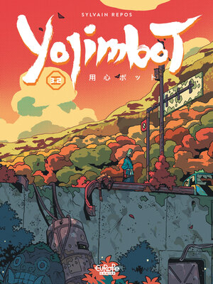 cover image of Yojimbot (2021), Volume 3, Part 2